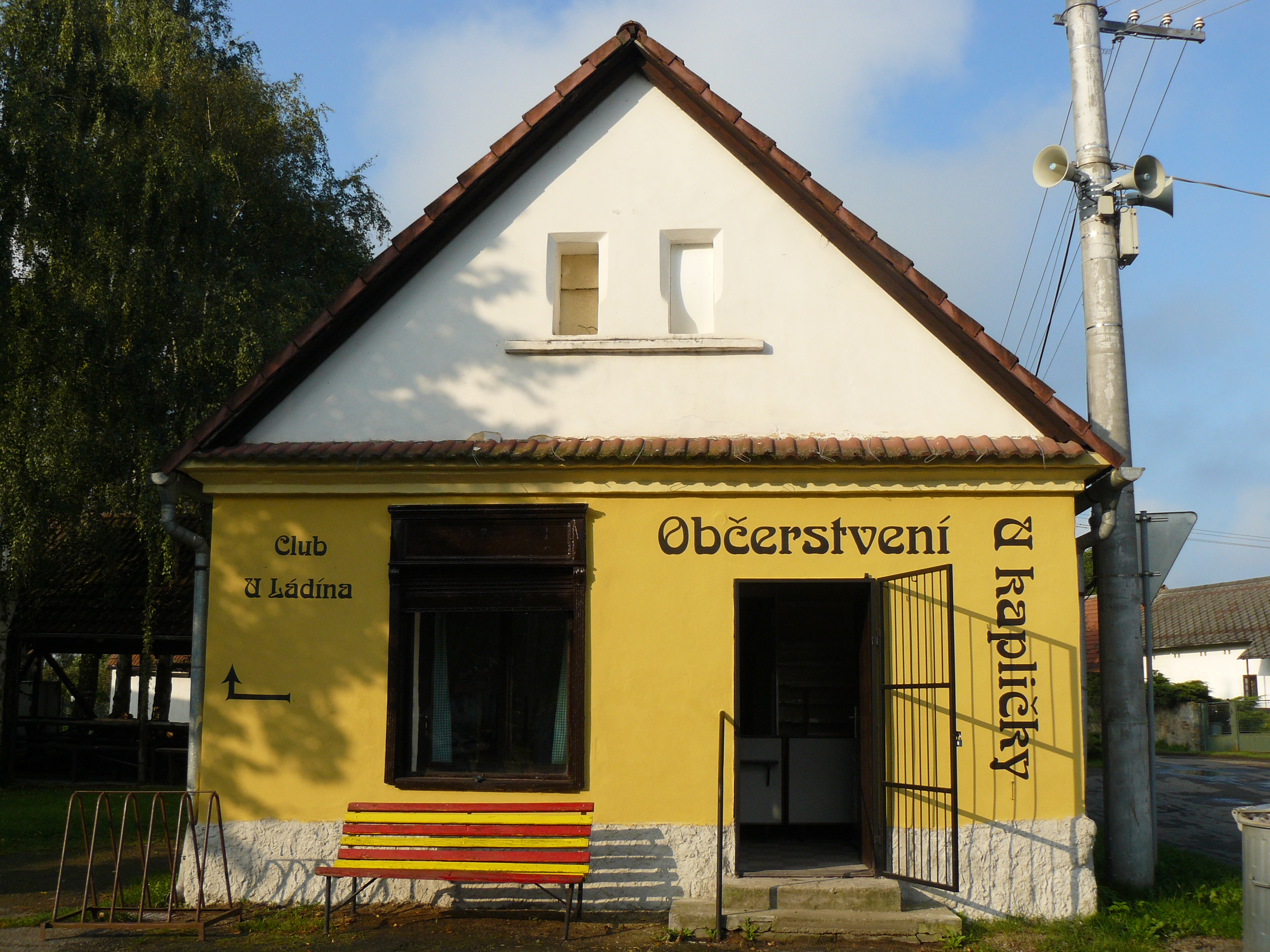 P1260465